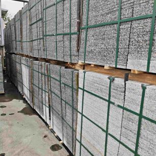 山南芙蓉白地铺石，石材地铺石