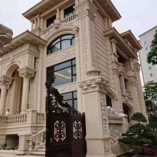 山南黄金麻别墅外墙异形定制