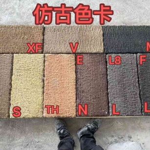 山南仿古石 老石板 做旧石