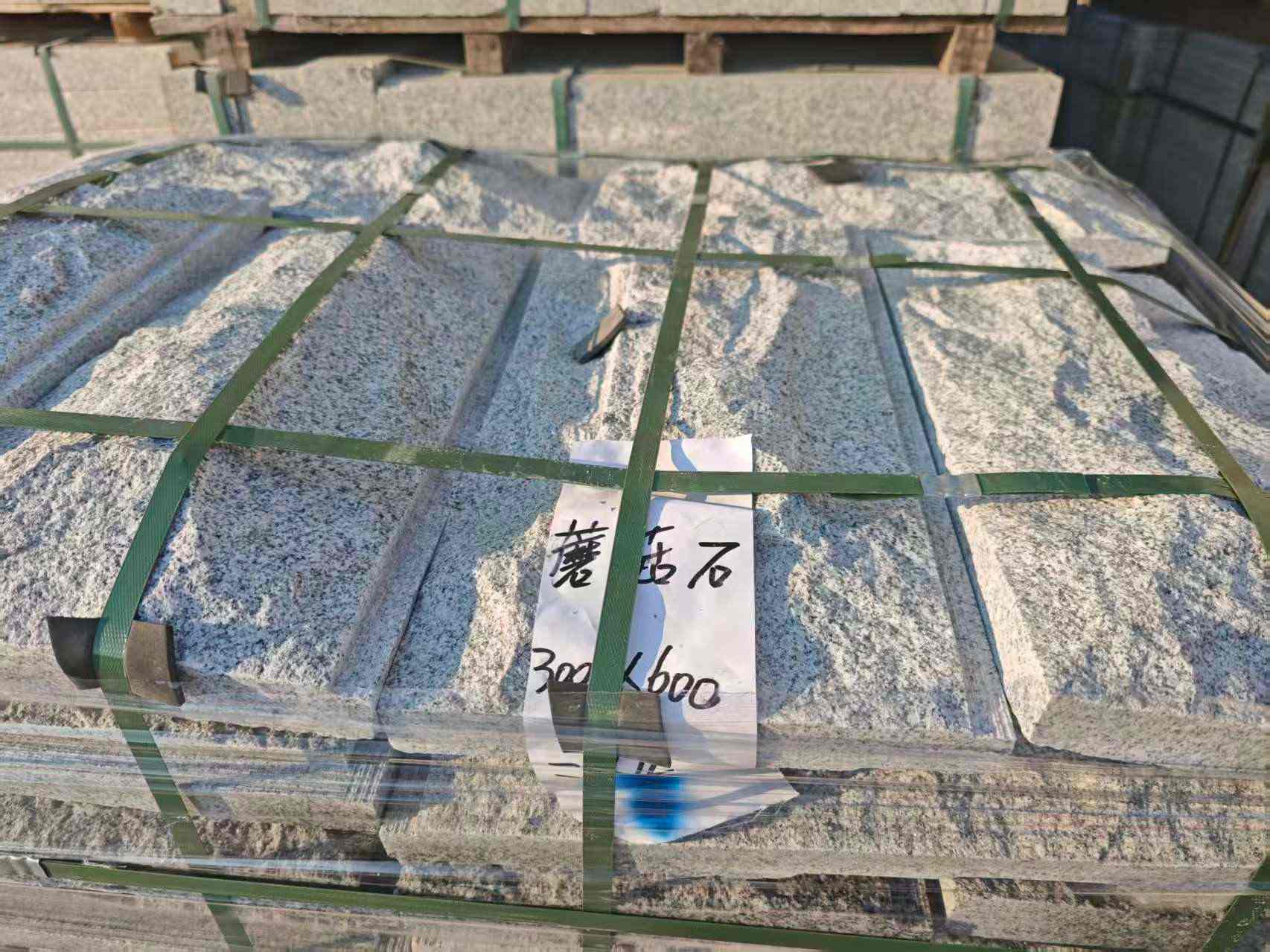 山南芝麻白蘑菇石，自然面