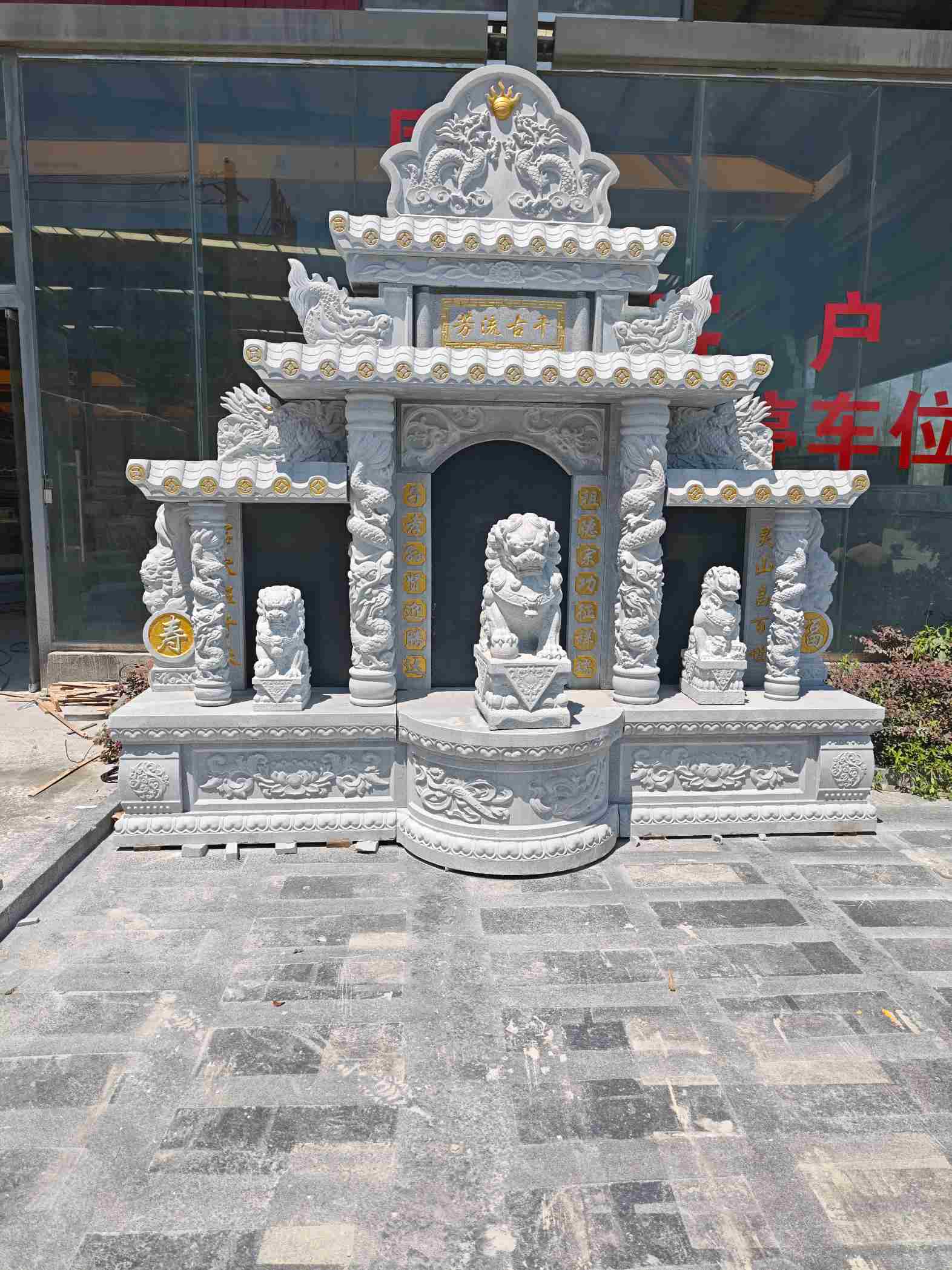 山南芝麻白中国黑石材套墓 花岗岩墓碑